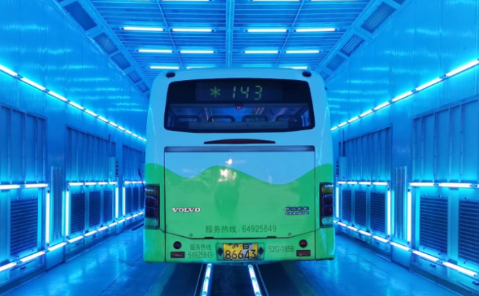 rayero.png_627505494