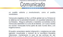 IMG_20241025_002152_804