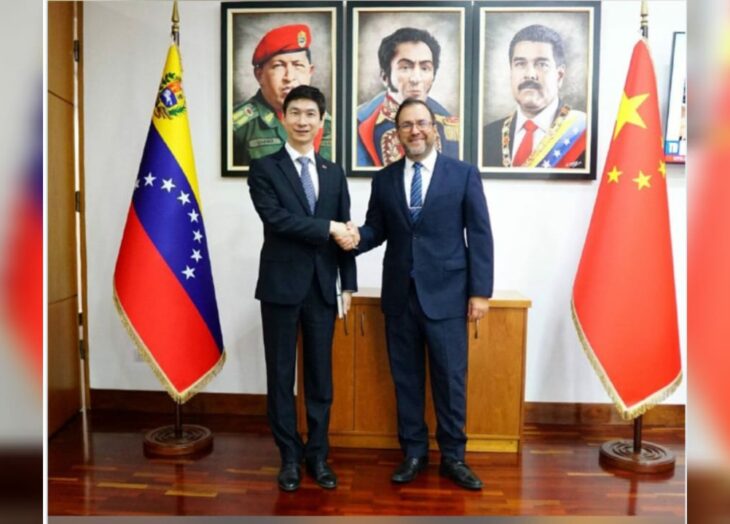 IMG_20250701_163504_965