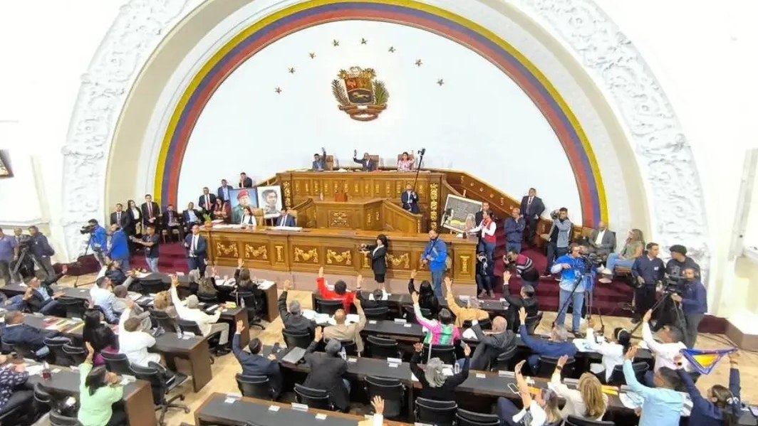 IMG_20251211_164347_134