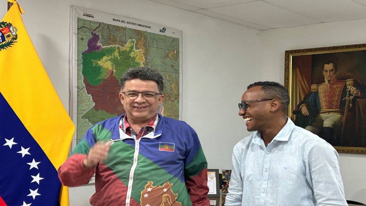 IMG_20251212_173048_561