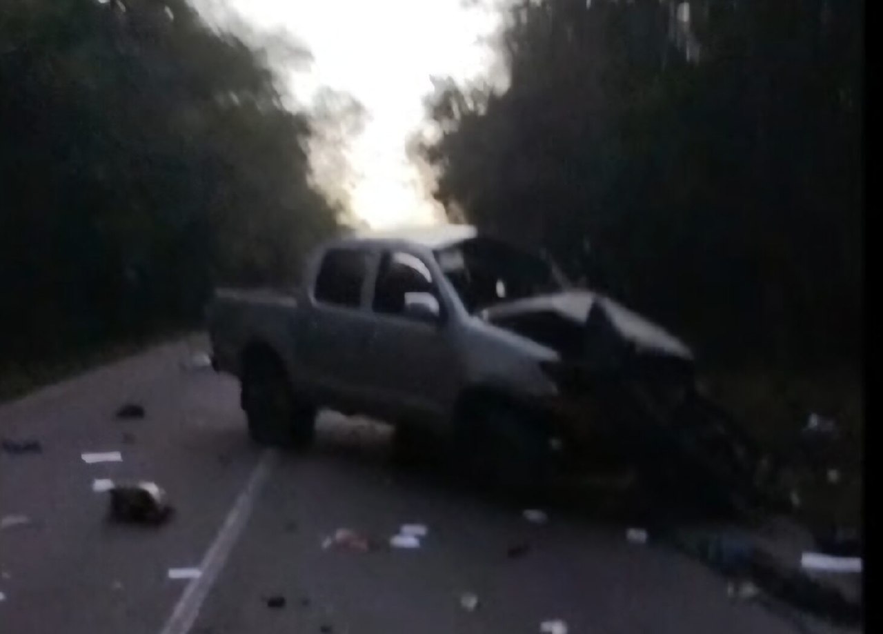 IMG_20251213_180738_479